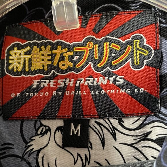 Fresh Prints of Tokyo Shirt Mens Dragon Sz M Drill Clothing AOP Button Up - Picture 12 of 15